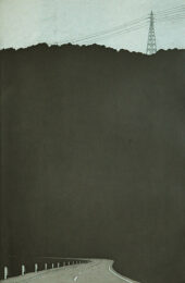 Afterimage by Tokuro Sakamoto at KIDO Press