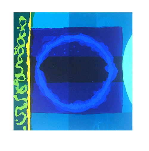 Ontological O by Alan Grabham