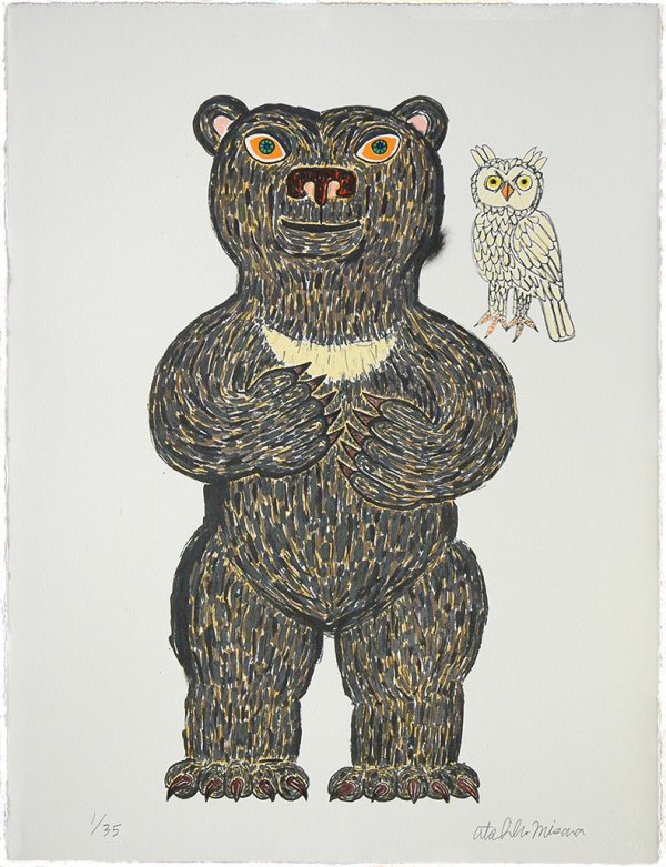 Japanese Bear (standing) by Atsuhiko Misawa
