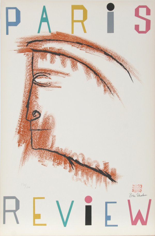 Paris Review by Ben Shahn