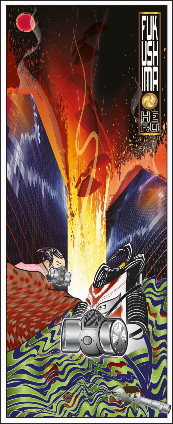 Fukushima Hero – Night (Art With Purpose Series) by Booda Brand