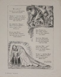 Brüder by Ernst Barlach at Sylvan Cole Gallery