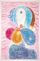 Caterpillar by Richard Hull at Manneken Press (IFPDA)