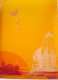 Dawn Ii by Chitra Merchant at Royal Academy of Arts