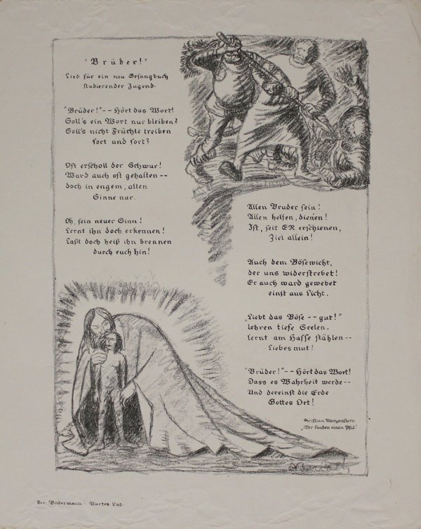 Brüder by Ernst Barlach