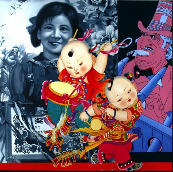 Les Grands Enfants De Mao by Erro