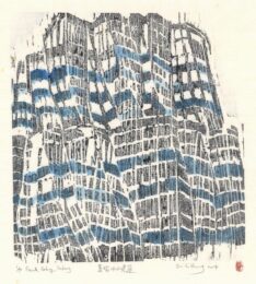 Frank Gehry Iceberg by Su Li Hung at ebo Gallery