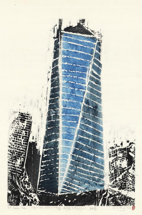 Freedom Tower. City In Blue, White And Black by Su Li Hung