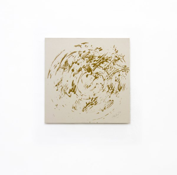 Ouroboros (natural Sand) #11 by Gunther Uecker