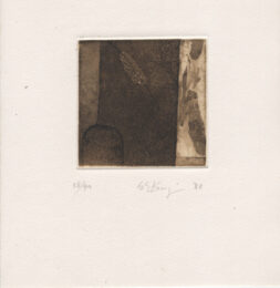 Haiku by Kouji Ochiai at Sylvan Cole Gallery