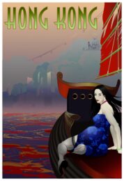 Hong Kong Exotic (Wanderlust Series) by Booda Brand at Addicted Art Gallery