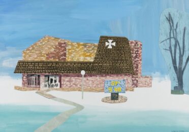 Hosannah Highland, Mankato by Carolyn Swiszcz at Highpoint Editions