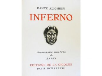 Inferno by Laszlo Barta at Sylvan Cole Gallery