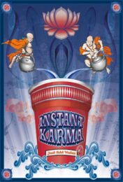Instant Karma – Blue (Spiritus Series) by Booda Brand at Addicted Art Gallery