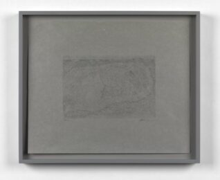 Investment by Matthew Barney at Whitechapel Gallery