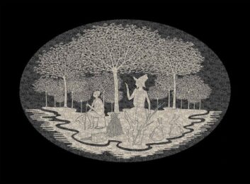 Journey Without Maps, East by Stephen Chambers RA at Kip Gresham Editions
