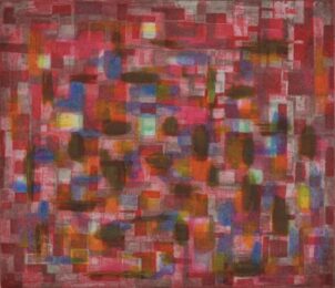 Just Another Brick 11 by Catherine Shuman Miller at Oehme Graphics