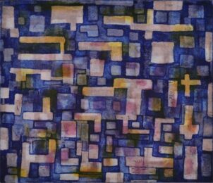 Just Another Brick 13 by Catherine Shuman Miller at Oehme Graphics