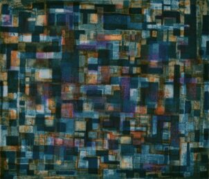 Just Another Brick 15 by Catherine Shuman Miller at Oehme Graphics