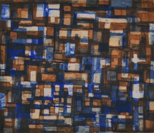 Just Another Brick 17 by Catherine Shuman Miller at Oehme Graphics