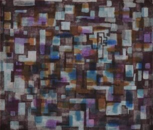 Just Another Brick 6 by Catherine Shuman Miller at Oehme Graphics