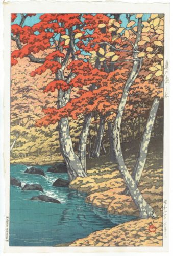 Autumn At Oirase,oirase No Aki by Kawase Hasui at