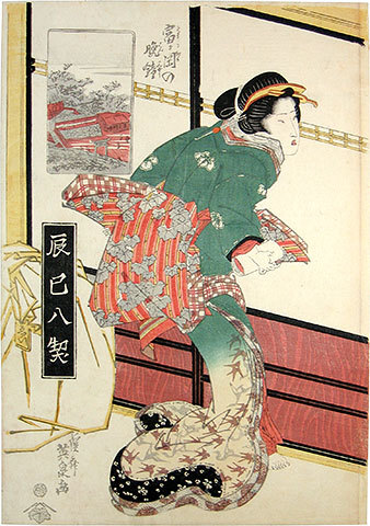 Printed Editions - Buy Limited Edition Prints Online From Leading Galleries