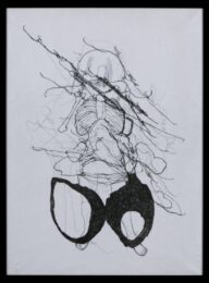 Lach by Chloe Piene at Highpoint Editions
