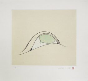 Lake by Kumi Machida at KIDO Press
