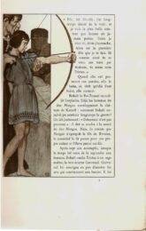 Le Roman De Tristan Et Iseut by Robert Engels at Sylvan Cole Gallery