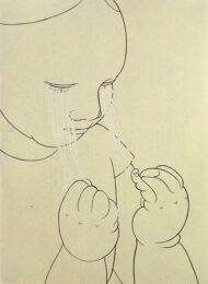 Letter by Kumi Machida at KIDO Press