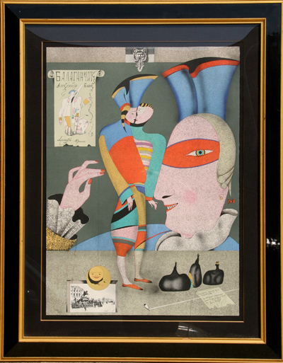 Cirque Russe I by Mihail Chemiakin
