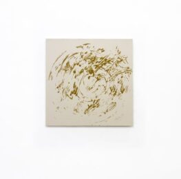 Ouroboros (natural Sand) #11 by Gunther Uecker at Gallery Har-El, Printers & Publishers
