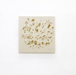 Ouroboros (natural Sand) #9 by Gunther Uecker at Gallery Har-El, Printers & Publishers