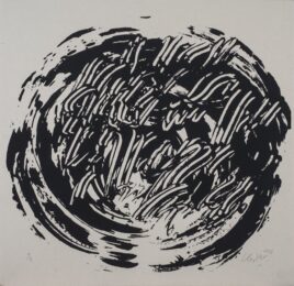 Ouroboros (sand) #1 by Gunther Uecker at Gallery Har-El, Printers & Publishers