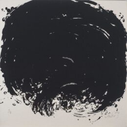 Ouroboros (sand) #3 by Gunther Uecker at Gallery Har-El, Printers & Publishers