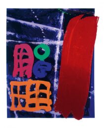 Pandora 2 by Albert Irvin RA at Gallery TEN