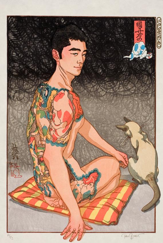 Kuniyoshi’s Cats / Kuniyoshi No Neko by Paul Binnie