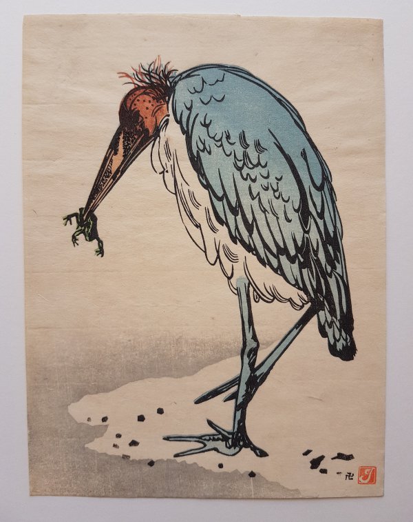 Wading Bird With A Frog In Its Beak by Prosper-Alphonse Isaac