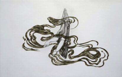 Raw Hands by Tabaimo at KIDO Press