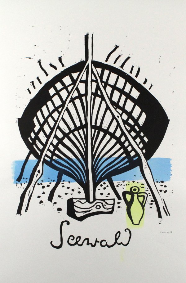 Bootswerft Korfu by Richard Seewald