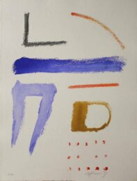 Ritmes I Espais 3 by Albert Rafols-Casamada at Sylvan Cole Gallery