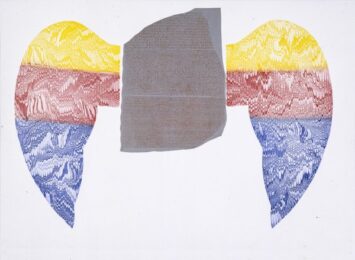 Rosetta Takes Wing 3 by Adrianne Wortzel at VanDeb Editions