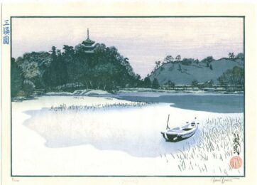 Sankeien Gardens by Paul Binnie at ebo Gallery
