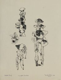 Sculpture Studies by Dimitri Hadzi at Sylvan Cole Gallery
