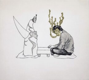 Shogi With “tower Of The Sun” by Tabaimo at KIDO Press