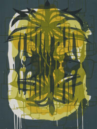 Spilling Memory 5 by Janaina Tschape at Lower East Side Printshop
