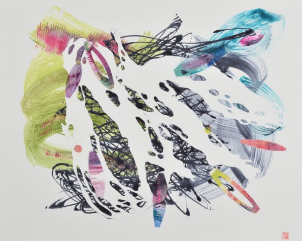 On And On #44 by Taiko Chandler