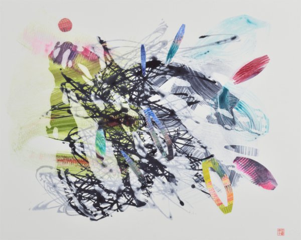 On And On #45 by Taiko Chandler