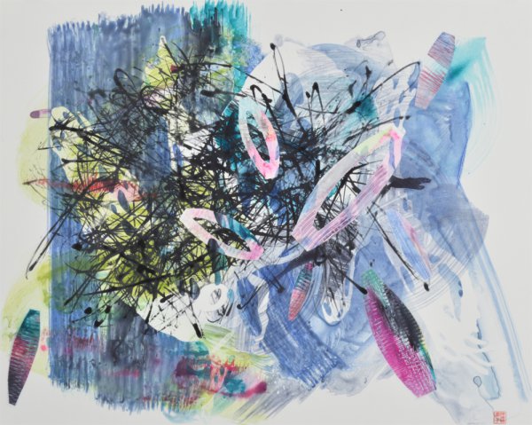 On And On #46 by Taiko Chandler